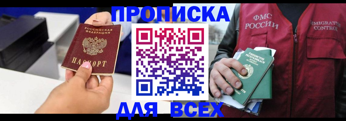форма 3 в Катав-Ивановске